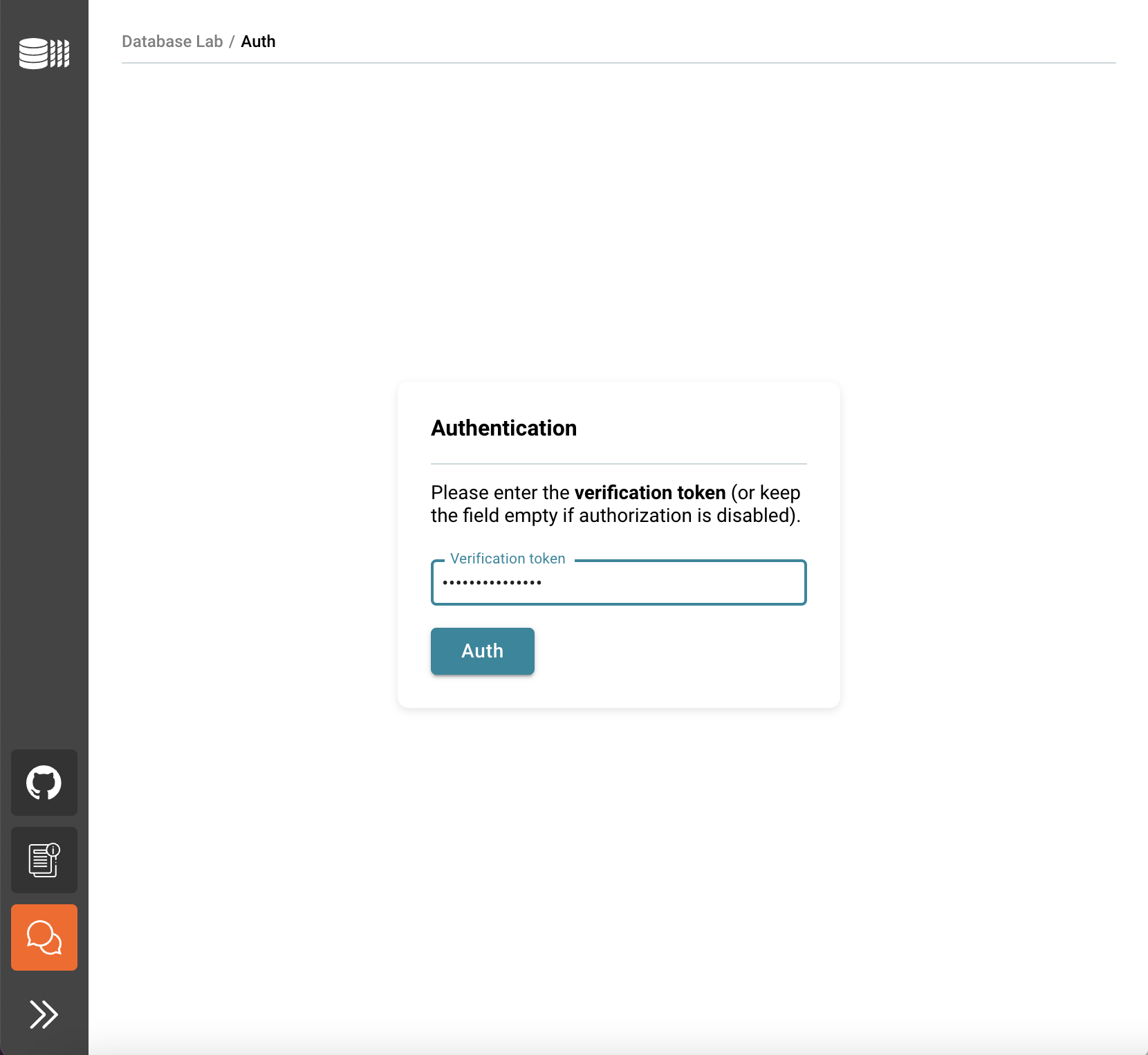 DBLab Engine configuration: step 1